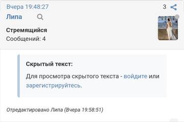 https://upforme.ru/uploads/001b/f9/23/2/t733763.jpg
