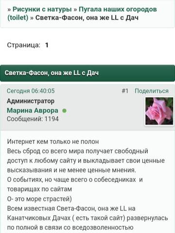 https://upforme.ru/uploads/001b/f9/23/2/t734248.jpg