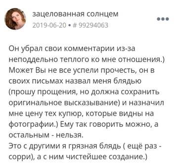 https://upforme.ru/uploads/001b/f9/23/2/t736131.jpg
