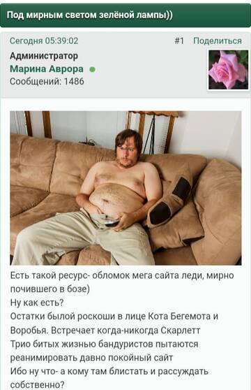 https://upforme.ru/uploads/001b/f9/23/2/t737659.jpg