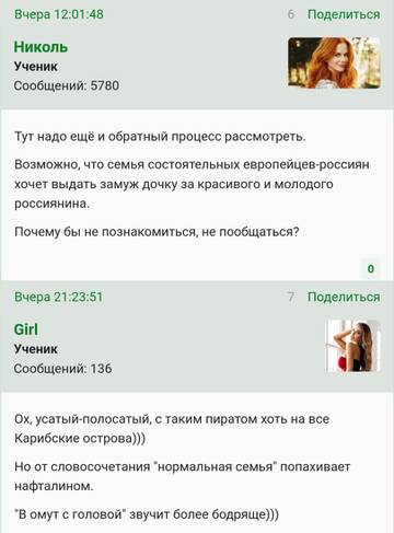 https://upforme.ru/uploads/001b/f9/23/2/t740531.jpg