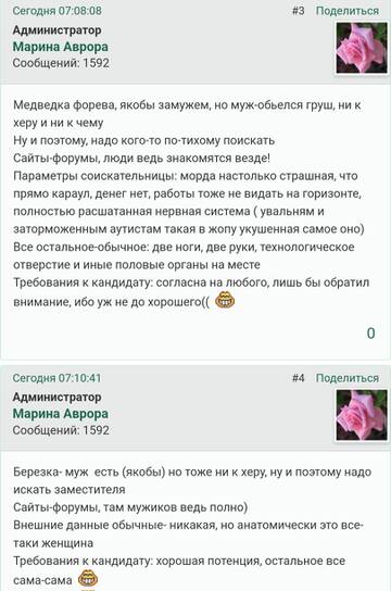 https://upforme.ru/uploads/001b/f9/23/2/t740741.jpg