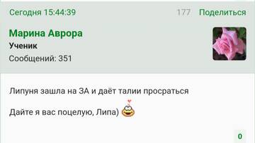 https://upforme.ru/uploads/001b/f9/23/2/t745408.jpg