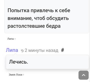 https://upforme.ru/uploads/001b/f9/23/2/t747924.jpg