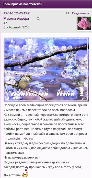 https://upforme.ru/uploads/001b/f9/23/2/t748006.jpg