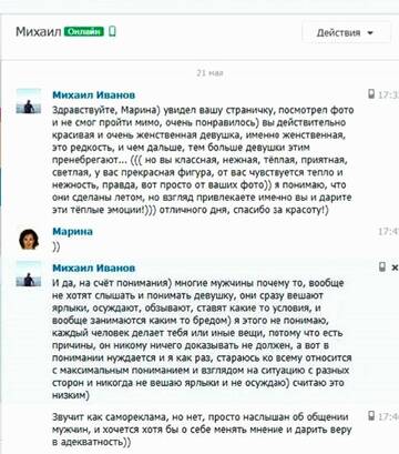 https://upforme.ru/uploads/001b/f9/23/2/t748862.jpg