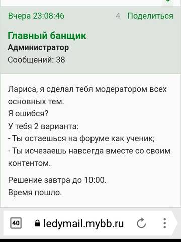 https://upforme.ru/uploads/001b/f9/23/2/t750570.jpg