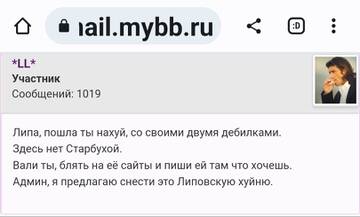 https://upforme.ru/uploads/001b/f9/23/2/t754371.jpg
