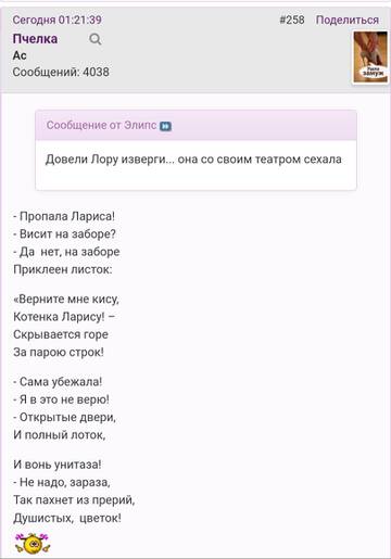 https://upforme.ru/uploads/001b/f9/23/2/t754578.jpg