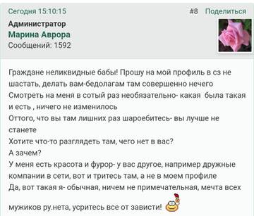 https://upforme.ru/uploads/001b/f9/23/2/t754700.jpg
