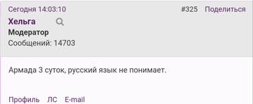 https://upforme.ru/uploads/001b/f9/23/2/t755547.jpg