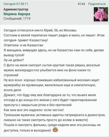 https://upforme.ru/uploads/001b/f9/23/2/t75558.jpg