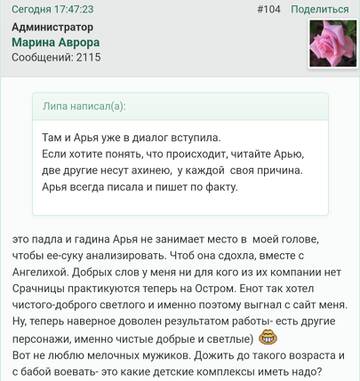 https://upforme.ru/uploads/001b/f9/23/2/t755750.jpg