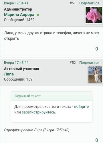 https://upforme.ru/uploads/001b/f9/23/2/t756846.jpg