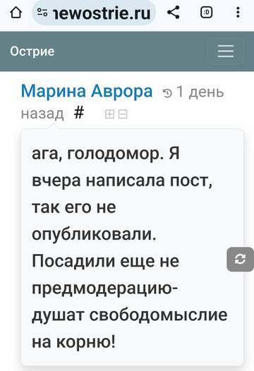 https://upforme.ru/uploads/001b/f9/23/2/t757011.jpg