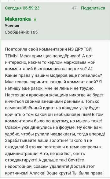 https://upforme.ru/uploads/001b/f9/23/2/t759024.jpg