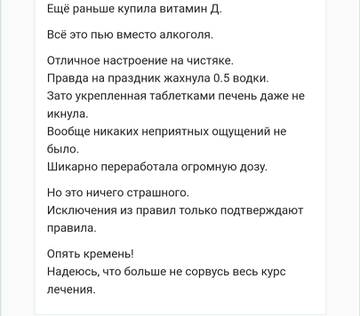 https://upforme.ru/uploads/001b/f9/23/2/t759655.jpg