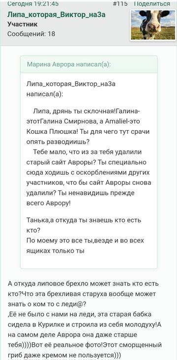 https://upforme.ru/uploads/001b/f9/23/2/t760355.jpg