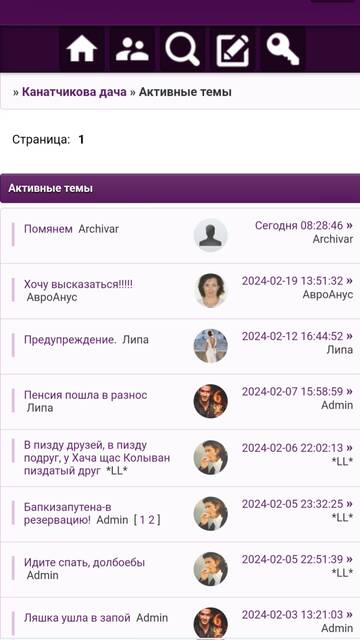 https://upforme.ru/uploads/001b/f9/23/2/t762278.jpg