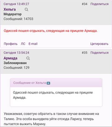 https://upforme.ru/uploads/001b/f9/23/2/t764306.jpg