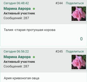 https://upforme.ru/uploads/001b/f9/23/2/t764459.jpg
