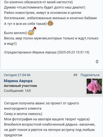 https://upforme.ru/uploads/001b/f9/23/2/t764663.jpg