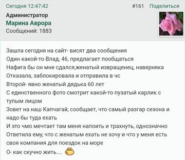 https://upforme.ru/uploads/001b/f9/23/2/t766194.jpg