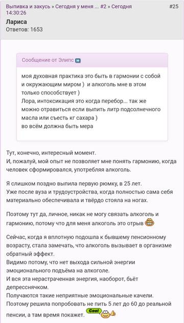 https://upforme.ru/uploads/001b/f9/23/2/t76644.jpg