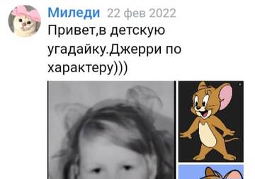 https://upforme.ru/uploads/001b/f9/23/2/t767337.jpg
