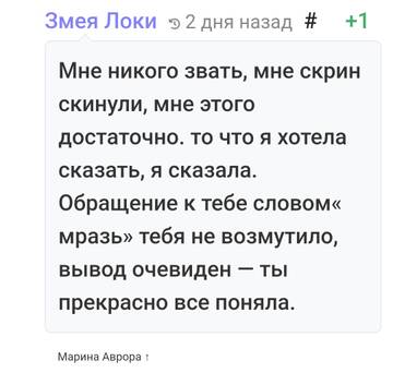 https://upforme.ru/uploads/001b/f9/23/2/t769466.jpg