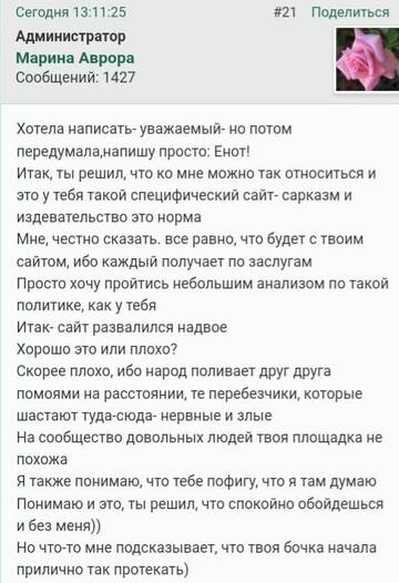 https://upforme.ru/uploads/001b/f9/23/2/t773405.jpg