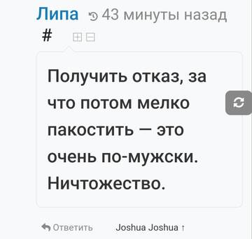 https://upforme.ru/uploads/001b/f9/23/2/t774342.jpg