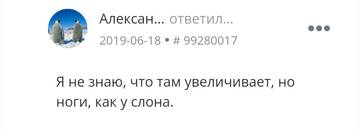 https://upforme.ru/uploads/001b/f9/23/2/t774951.jpg