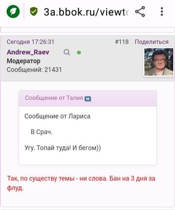 https://upforme.ru/uploads/001b/f9/23/2/t775674.jpg