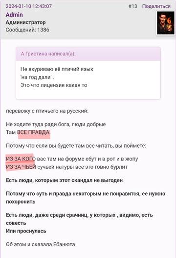 https://upforme.ru/uploads/001b/f9/23/2/t775976.jpg