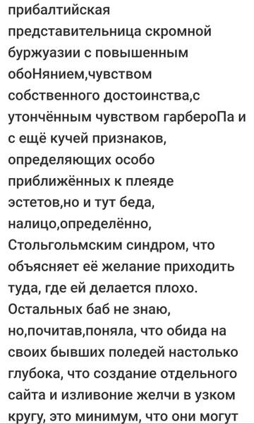 https://upforme.ru/uploads/001b/f9/23/2/t776037.jpg