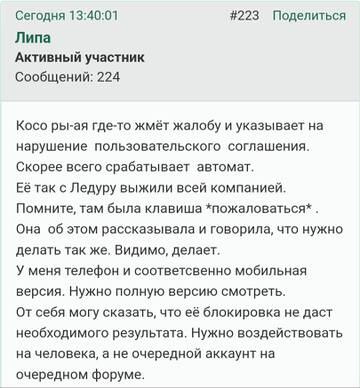 https://upforme.ru/uploads/001b/f9/23/2/t777191.jpg