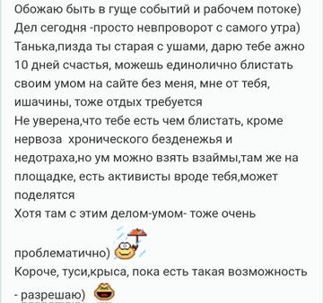 https://upforme.ru/uploads/001b/f9/23/2/t778045.jpg