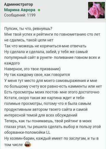 https://upforme.ru/uploads/001b/f9/23/2/t782792.jpg