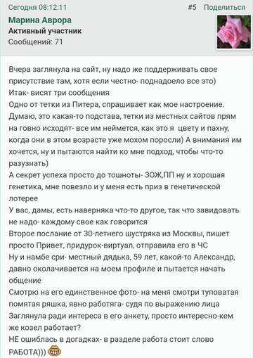 https://upforme.ru/uploads/001b/f9/23/2/t786036.jpg