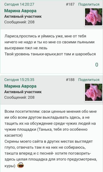 https://upforme.ru/uploads/001b/f9/23/2/t78790.jpg
