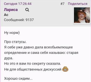 https://upforme.ru/uploads/001b/f9/23/2/t788141.jpg
