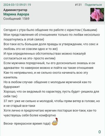https://upforme.ru/uploads/001b/f9/23/2/t791406.jpg