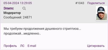 https://upforme.ru/uploads/001b/f9/23/2/t791506.jpg