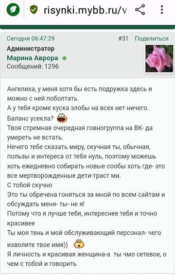https://upforme.ru/uploads/001b/f9/23/2/t791512.jpg