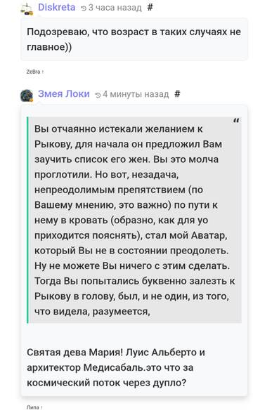 https://upforme.ru/uploads/001b/f9/23/2/t79253.jpg