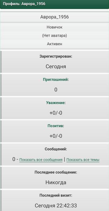 https://upforme.ru/uploads/001b/f9/23/2/t793137.jpg