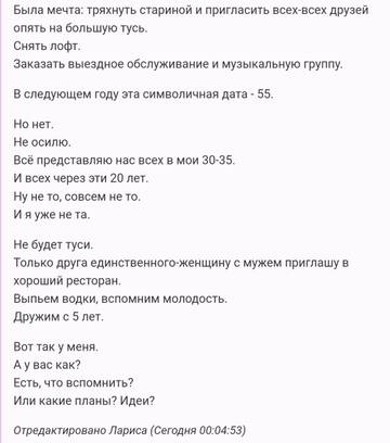 https://upforme.ru/uploads/001b/f9/23/2/t794284.jpg