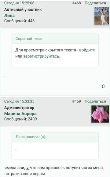 https://upforme.ru/uploads/001b/f9/23/2/t795505.jpg