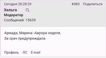 https://upforme.ru/uploads/001b/f9/23/2/t796107.jpg